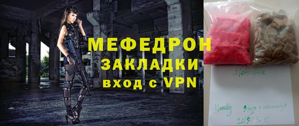 a pvp Снежинск